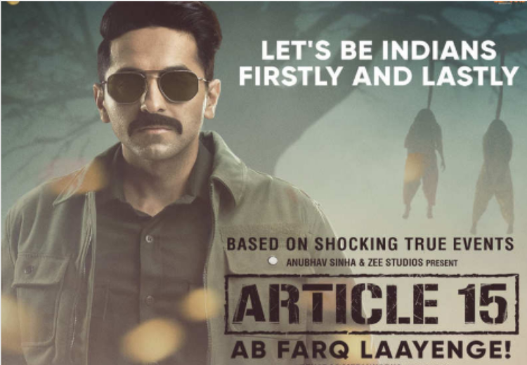 Article 151