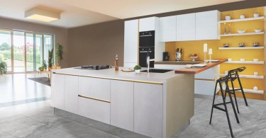 A Premium Kitchen Countertop