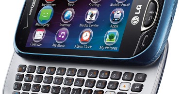 LG Extravert 2