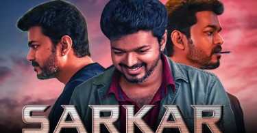sarkar 2018