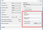 How To Crack ZIP Password