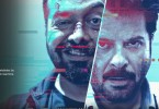 AK vs AK Movie review